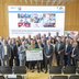 Vorschau: Präventionsnetzwerk #sicherimDienst